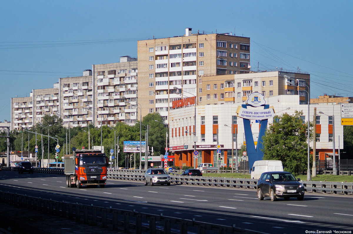 Мытищи от мкад. Дружба Мытищи. Дружба Мытищи фото.