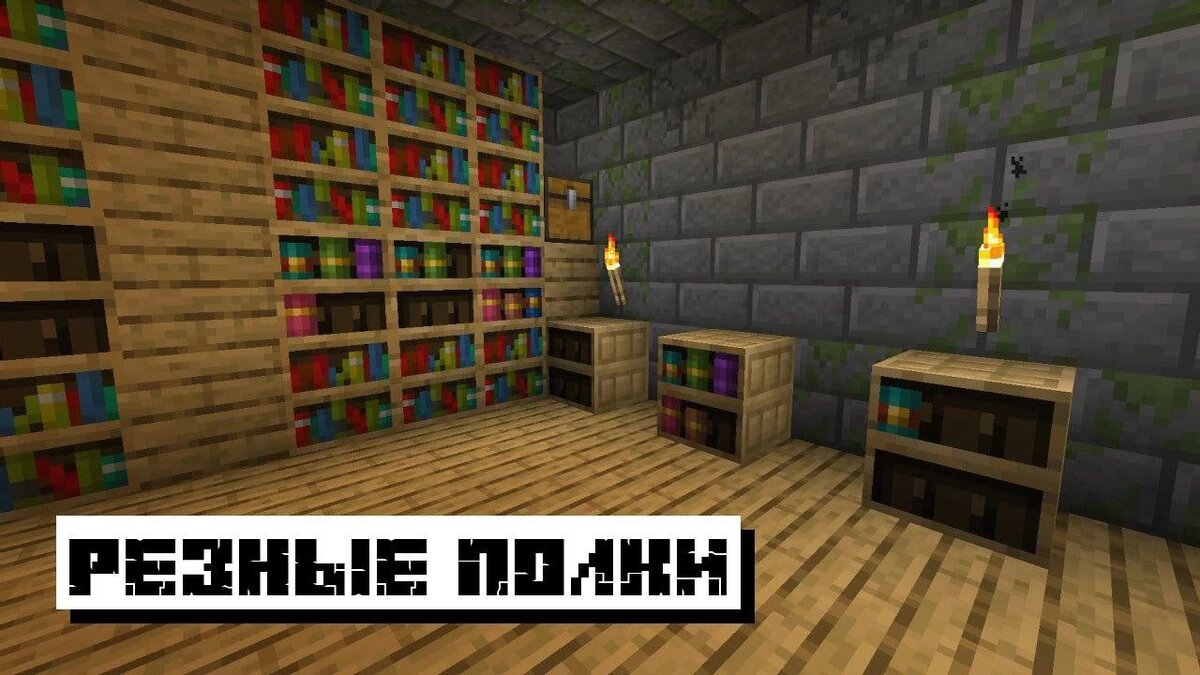 Скачать Майнкрафт 1.20.0, 1.20.50 и 1.20.100 на Андроид Бесплатно: Minecraft  1.20.0, 1.20.50 и 1.20.100 | GoHa.Ru | Дзен