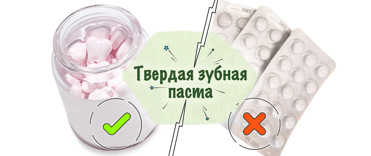 baamboozle.com и pngwing.com