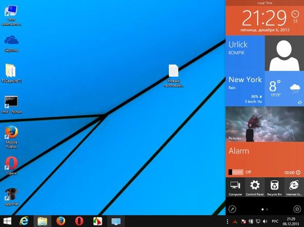 FLATFLIXXX [Windows 9]