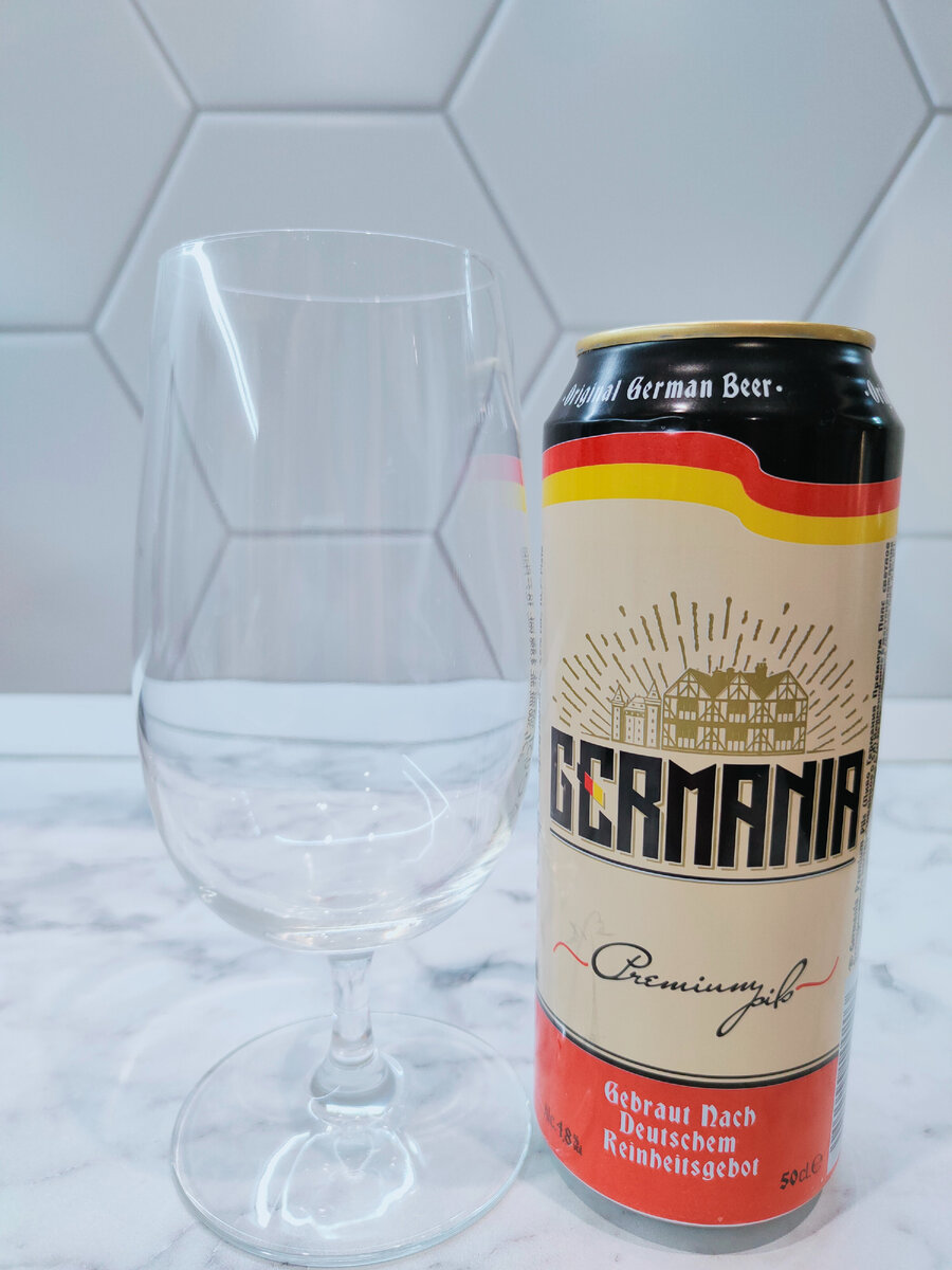 Пиво "Germania Premium Pils" (Германия Премиум Пилс)