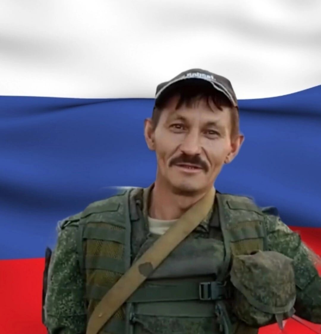 Сергей Никитин