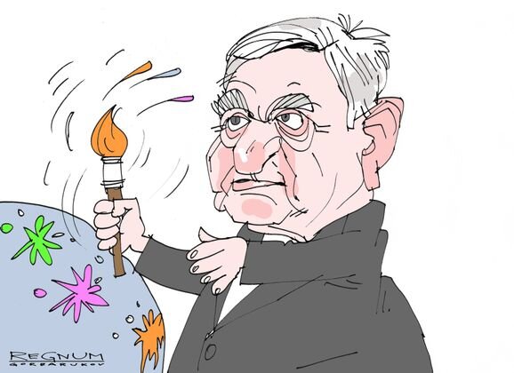    Сорос Александр Горбаруков © ИА REGNUM