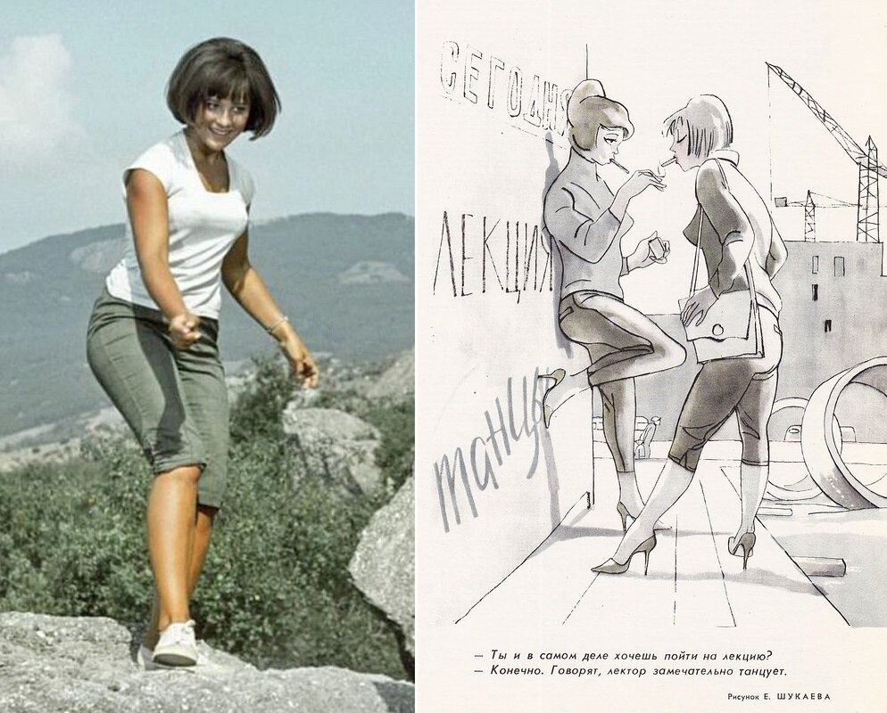 Кадр из фильма “Кавказская пленница” (1966). Скриншот. И ...карикатура. https://croco.uno/