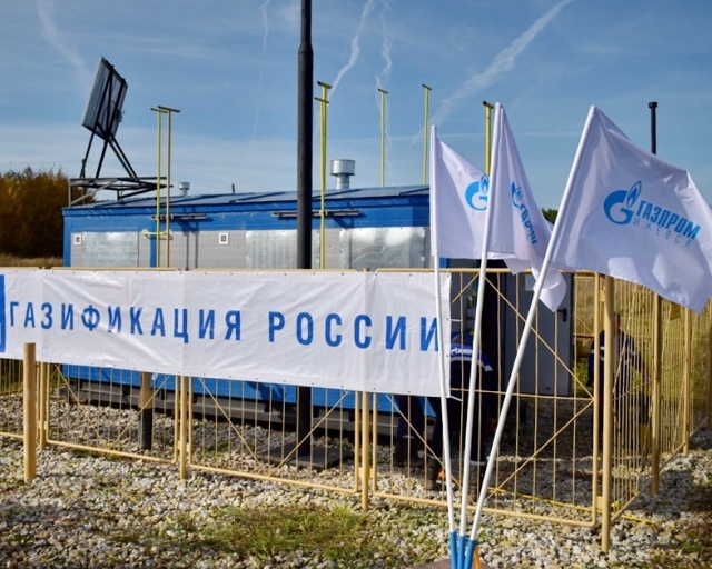    Газификация Пресс-служба правительства Удмуртии