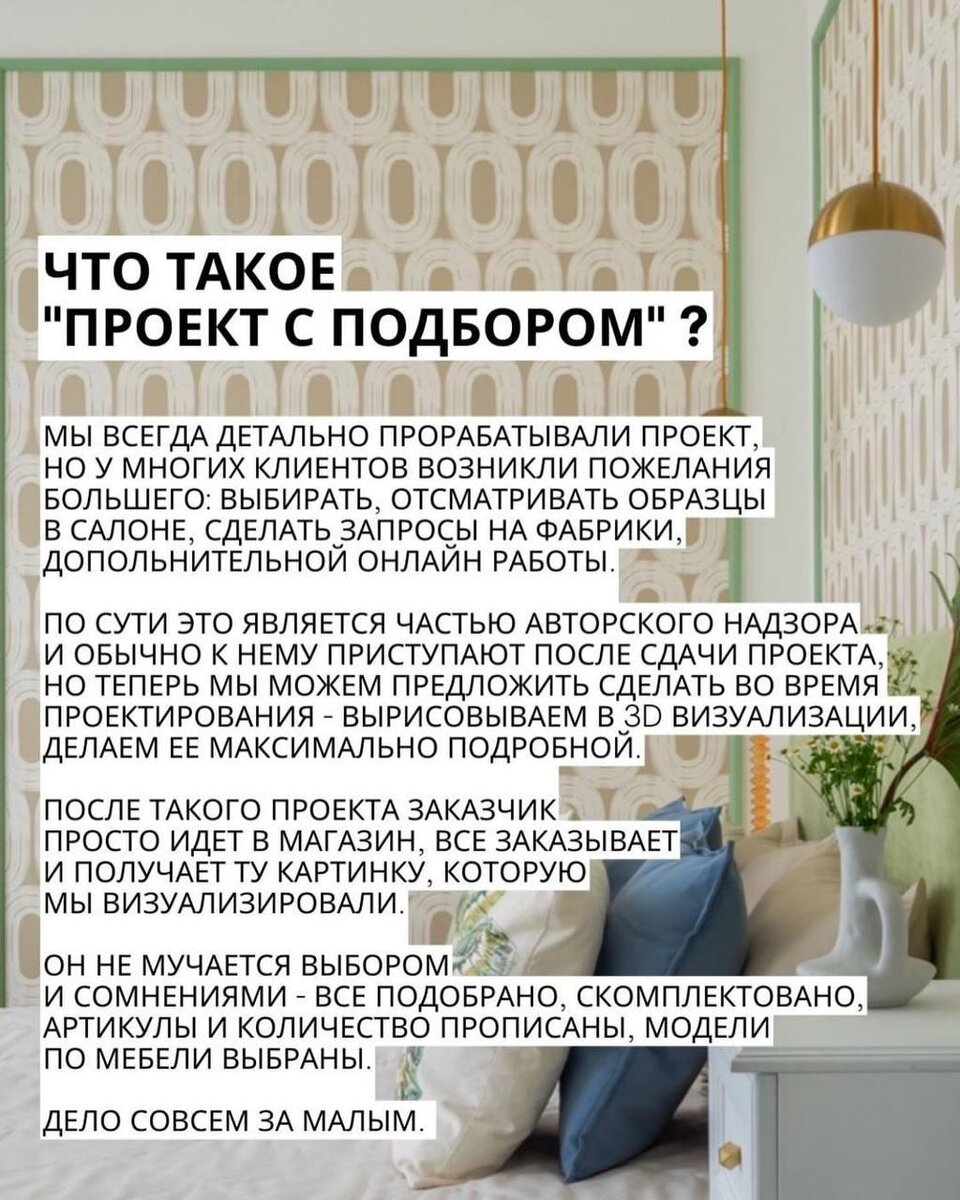 -2-3