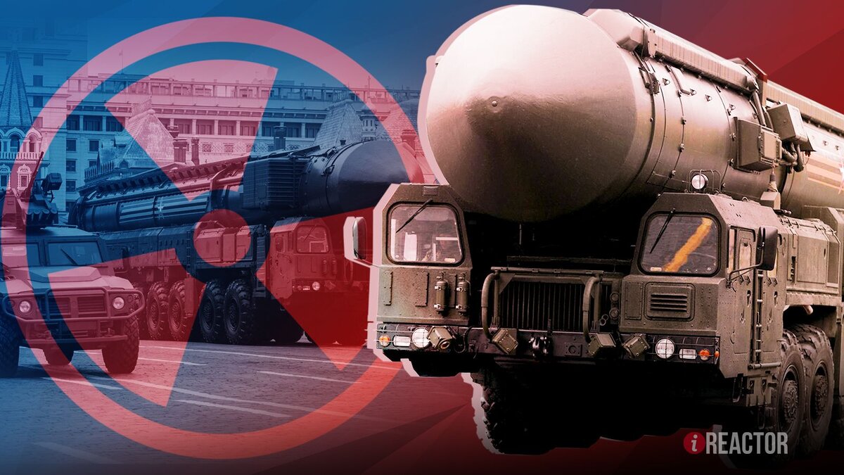        Инфореактор