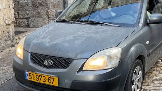 СТРАНА ЧУДЕСов | Львиные ворота, день. #иерусалим #израильгид | Дзен