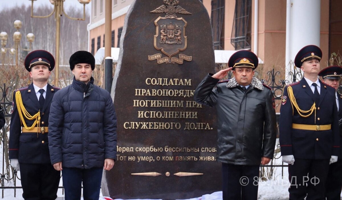    Они защищали людей