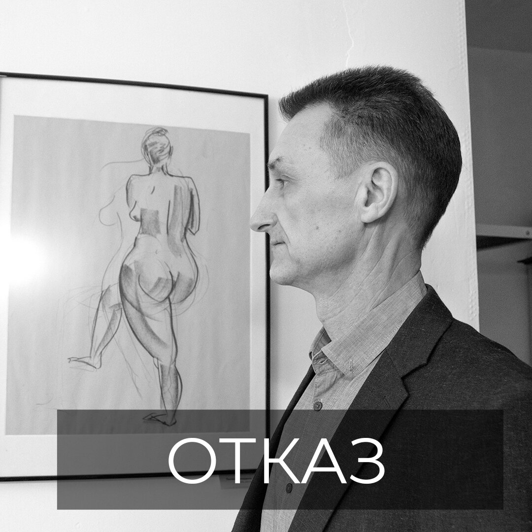 Вселенная мудра! Если вам что-то приходит вроде "случайно" - нужно обязательно брать. 