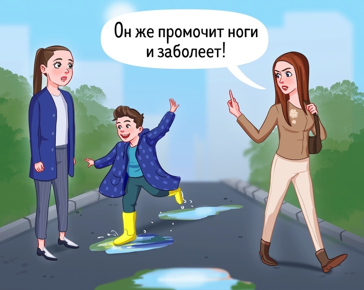 Из интернета