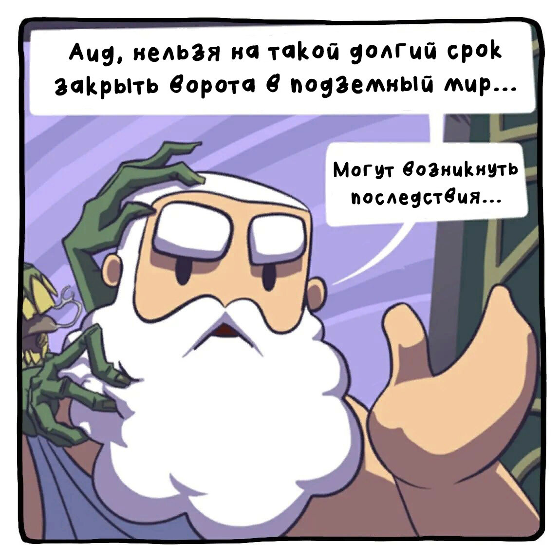 -1-3
