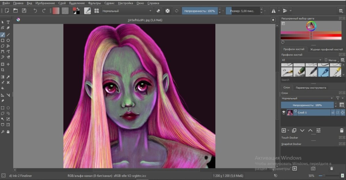 Работа в Krita