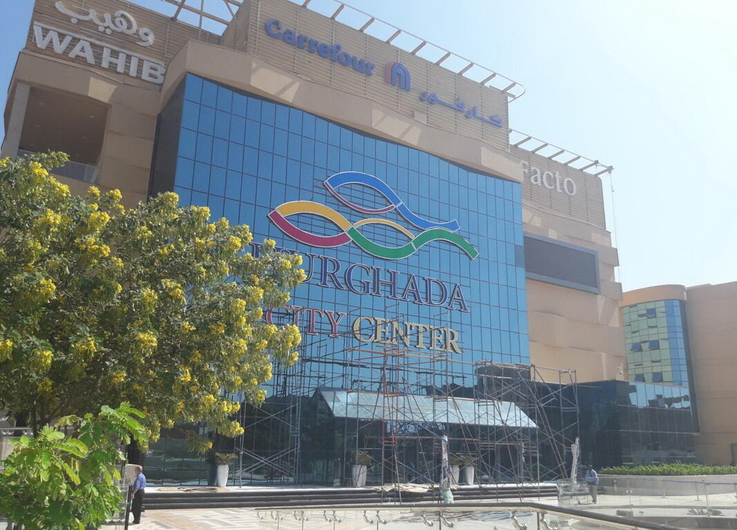 City center. City Center Hurghada торговый центр. Торговый центр Хургада Сити центр. Хургада Сити центр магазин. Хилтон Плаза Хургада 5 рядом торговый центр.