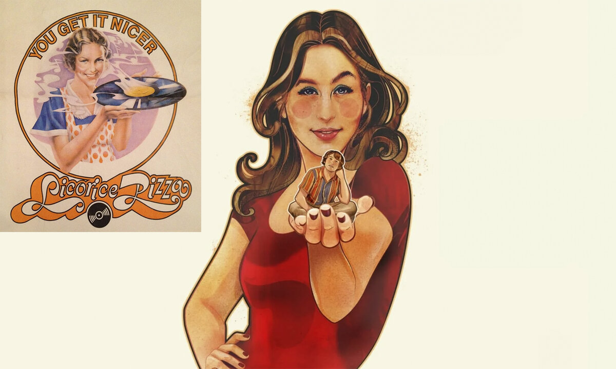 Фильм назван в честь магазина виниловых платинок