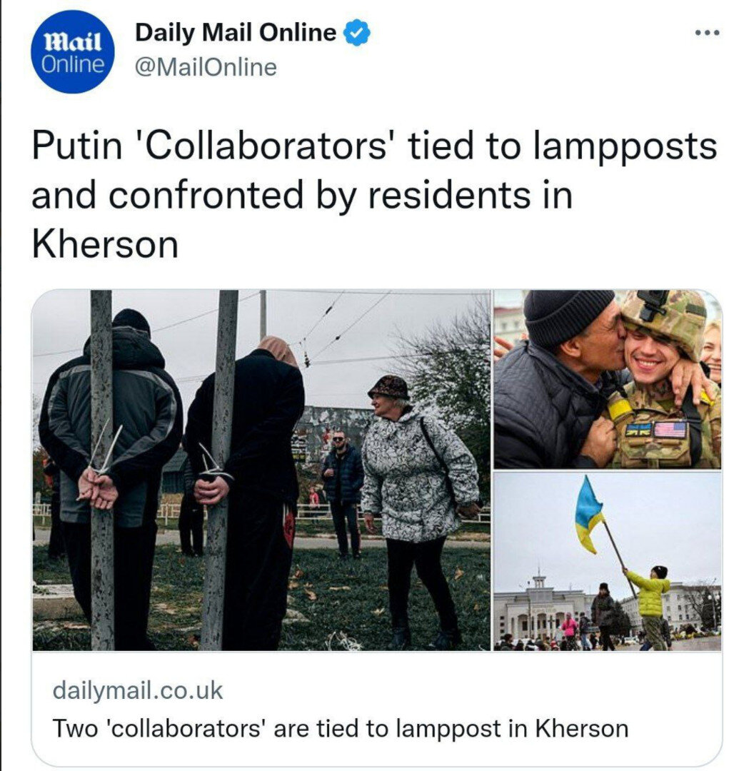 Ссылка выше.