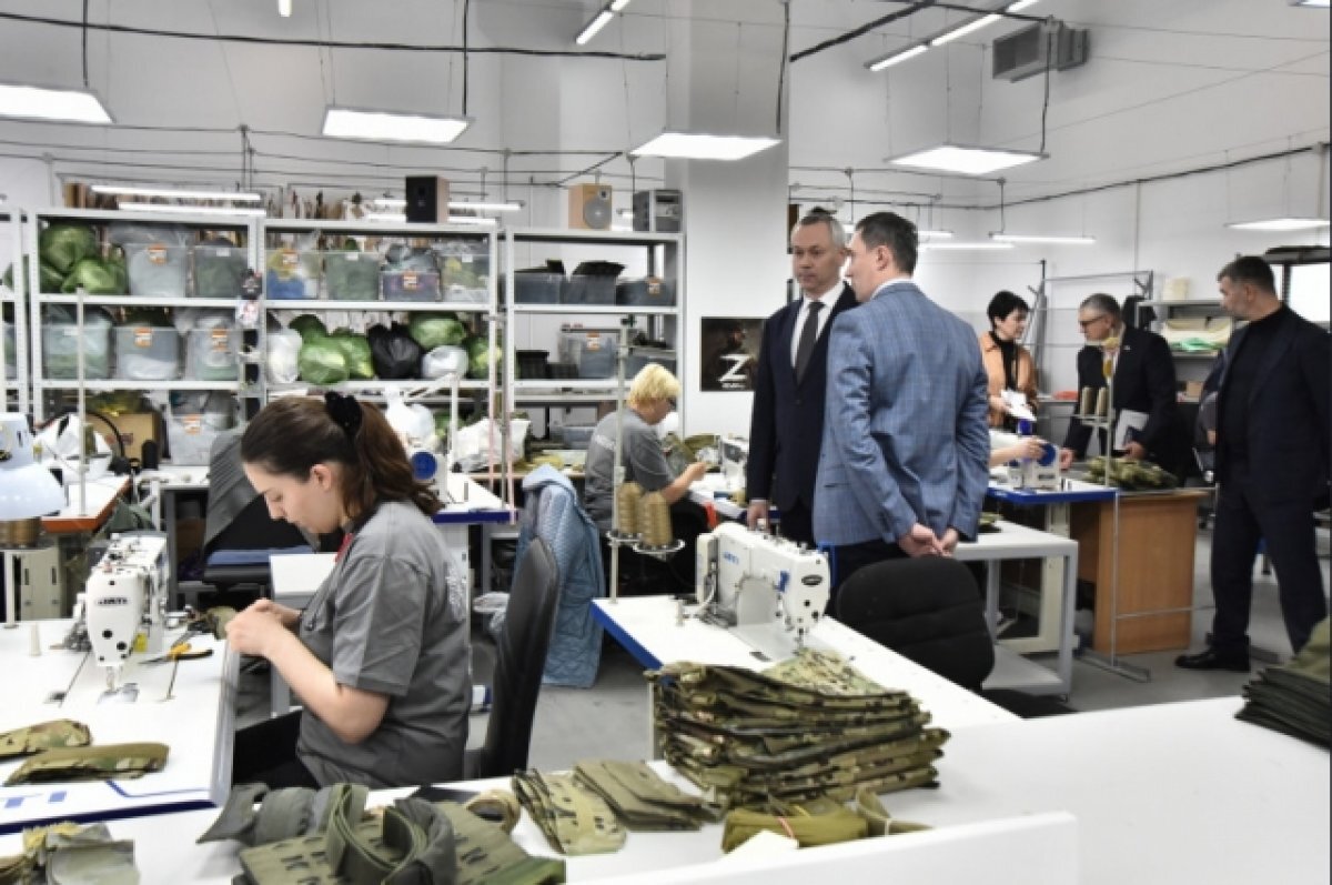    Бойцы новосибирского батальона «Вега» получат бронежилеты компании «Филлин»