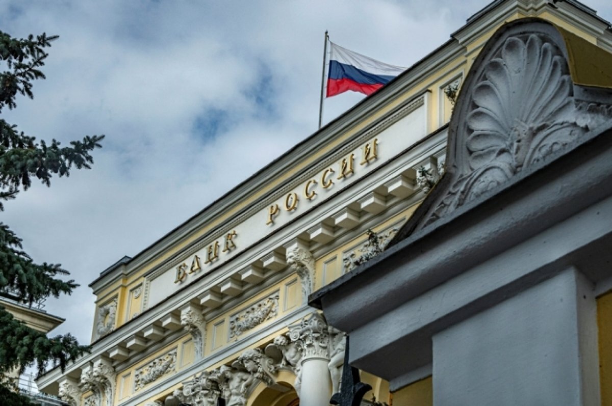    Володин предложил Набиуллиной создать в ГД совместную с ЦБ рабочую группу