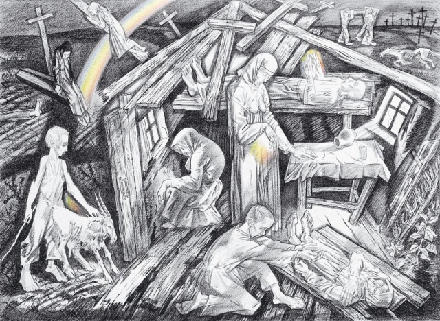    Голод. Рисунок С. С. Косенкова