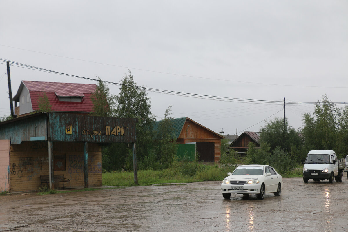 Дром олекминск