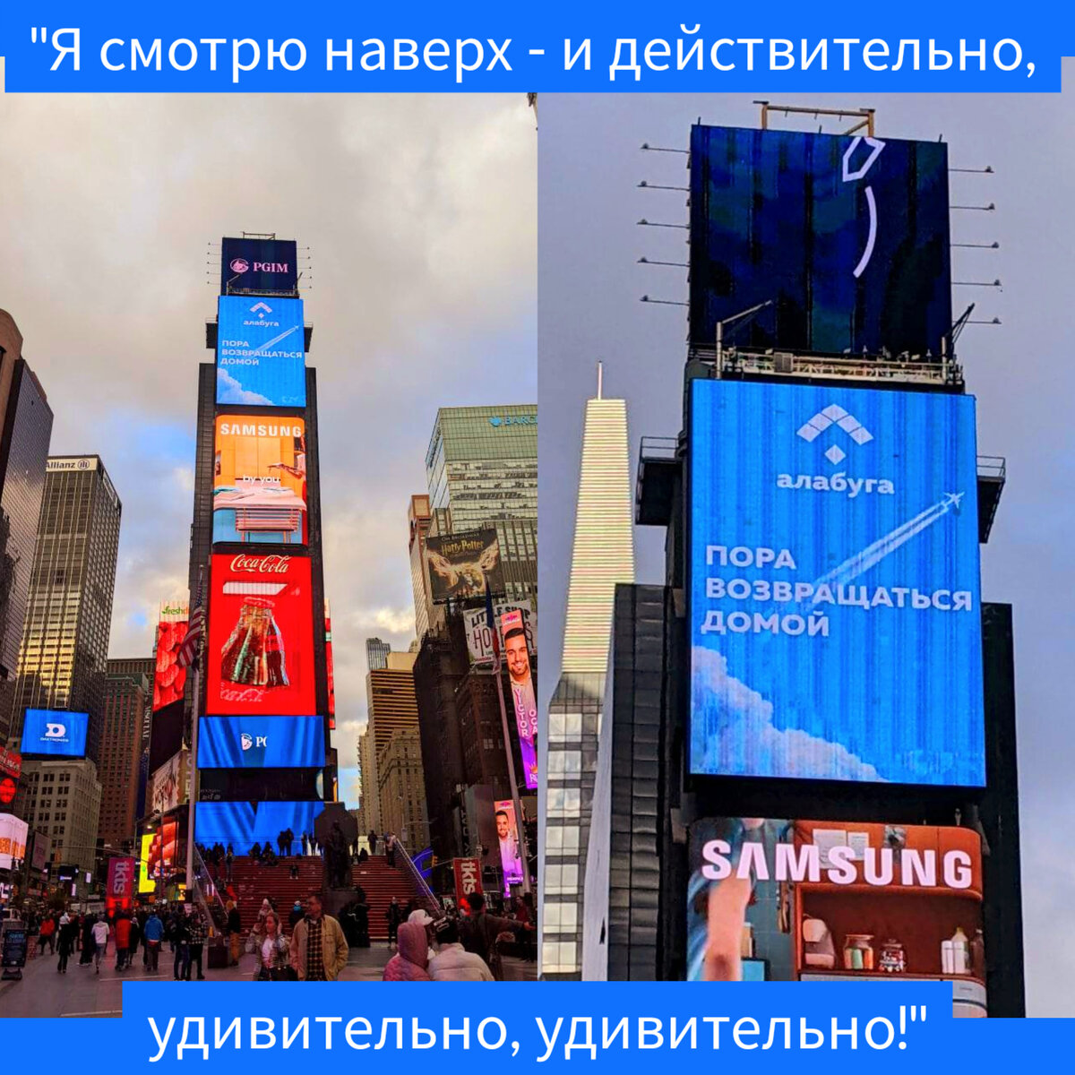 Фото в редакции автора
