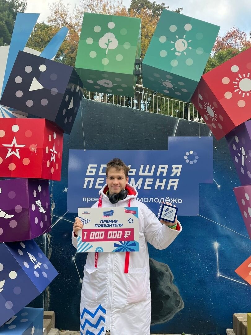 Фото предоставил Булат Бурханов