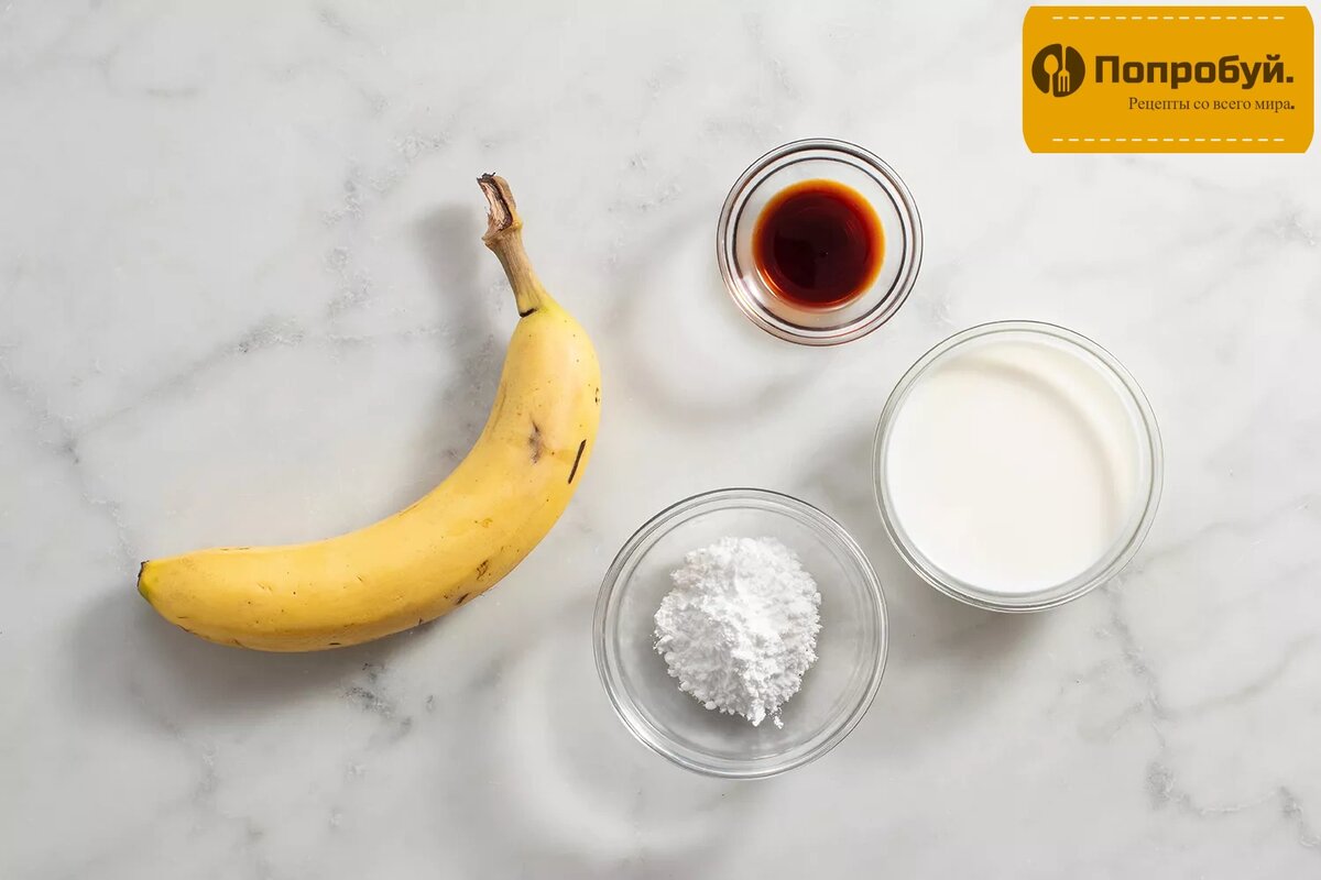 Ингредиенты для приготовления бананового мороженого банановое пюре в блендере
банановое пюре в формочках для эскимо