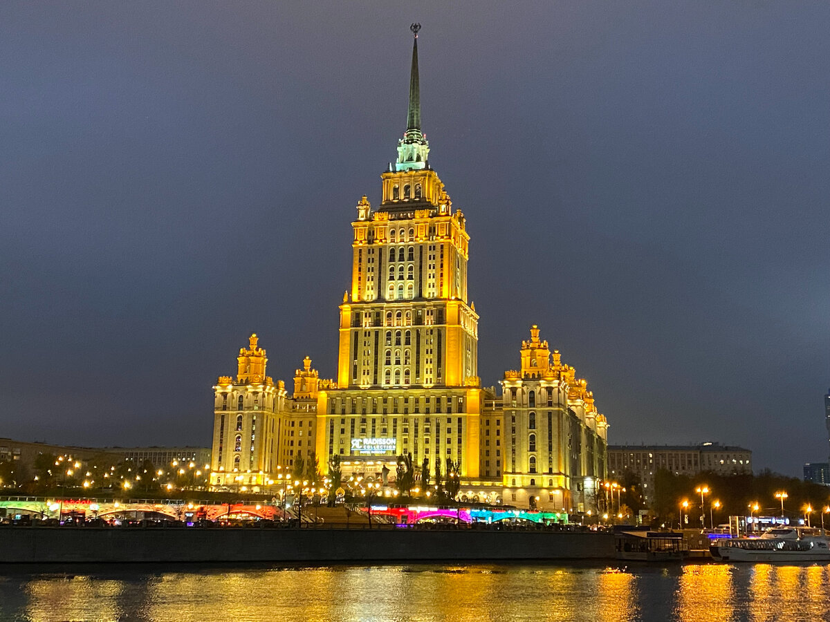 Прогулка по Москве продолжается. От Москва-Сити до Нового Арбата по  набережной. | Павел Бочкарев Путешествуем вместе | Дзен