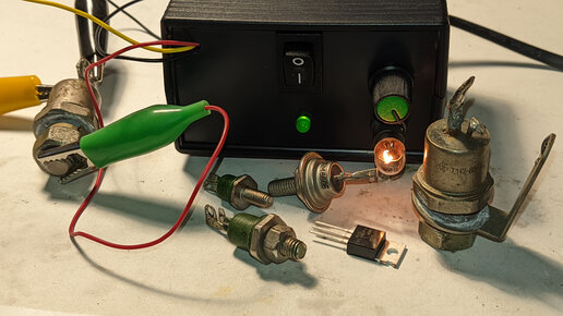 Как проверить любой тиристор. | Александр Радиоремонт и самоделки. | Дзен