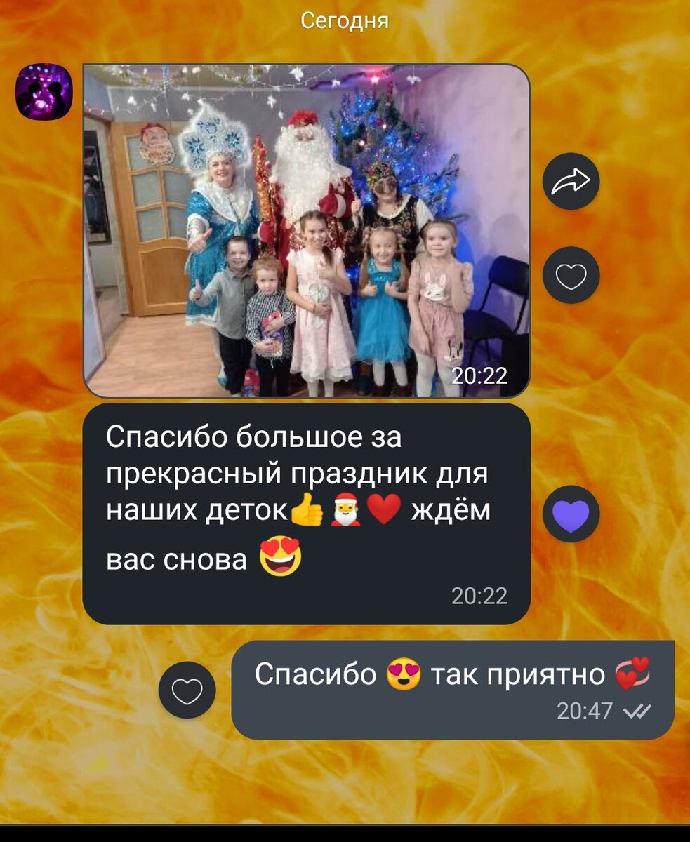 -2-2