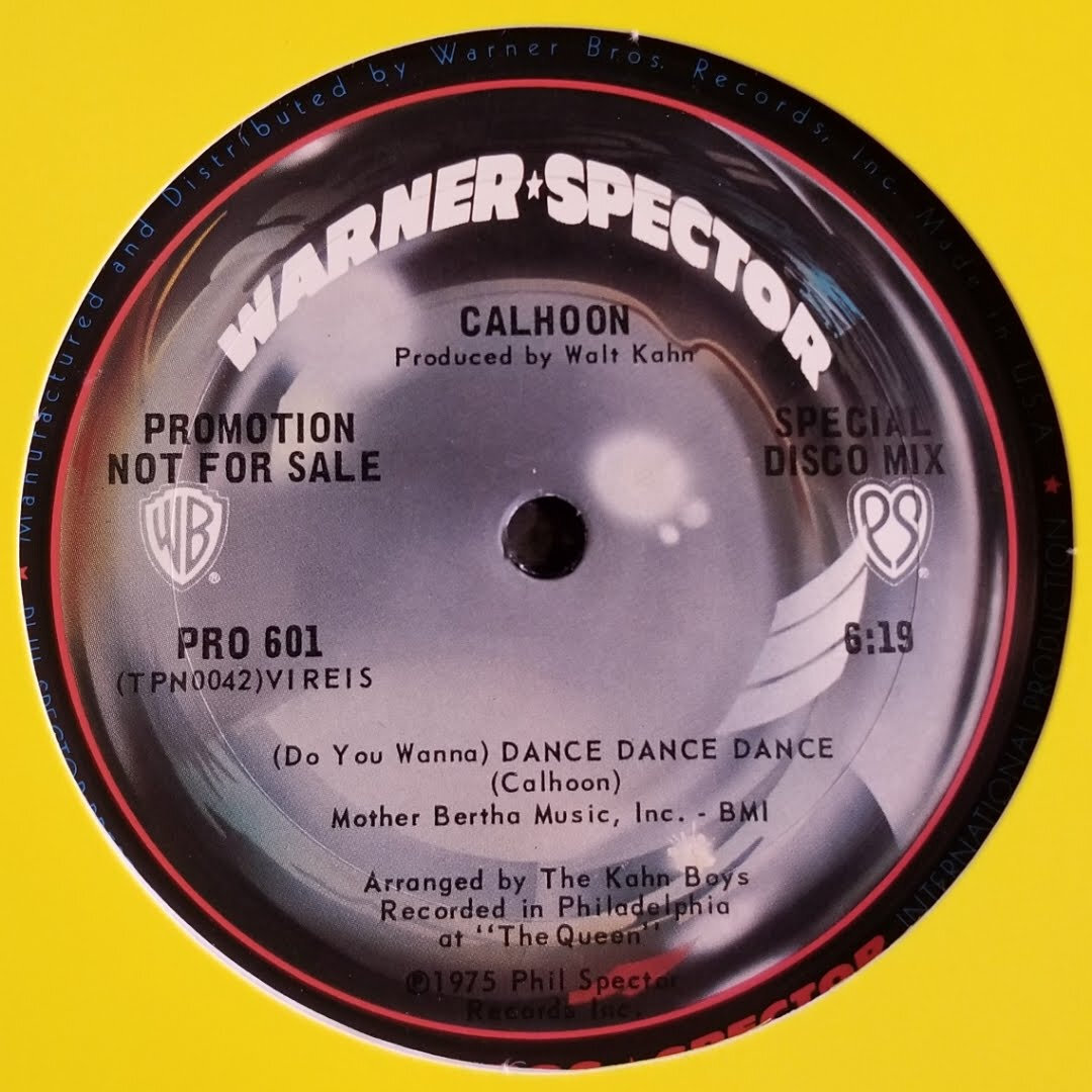 Предположительно первый двеннадцатидюймовый сингл.