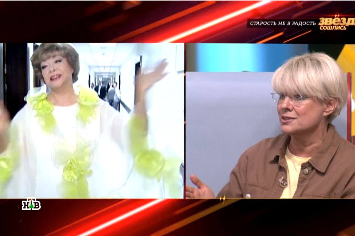    Илона Броневицкая опровергла слухи о ссоре с Эдитой Пьехой (слева)Кадр из видео