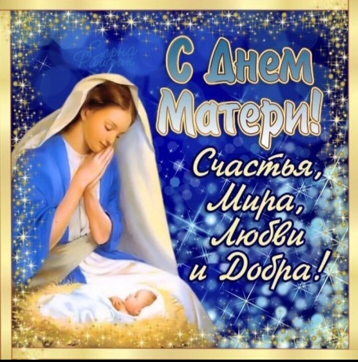 Из открытых источников