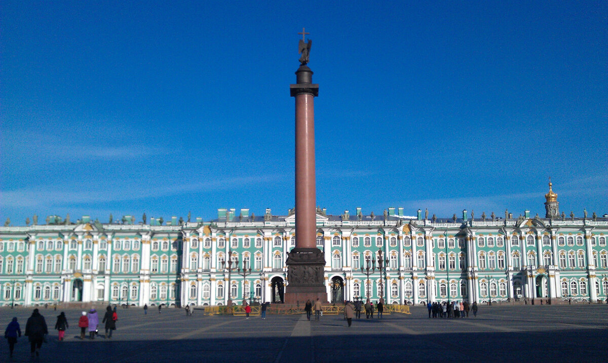 Дворцовая площадь.