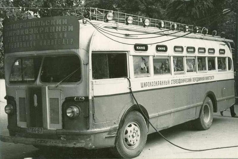 Передвижной кинотеатр на базе автобуса ЗиС-155. Ставрополь, 1960 год.