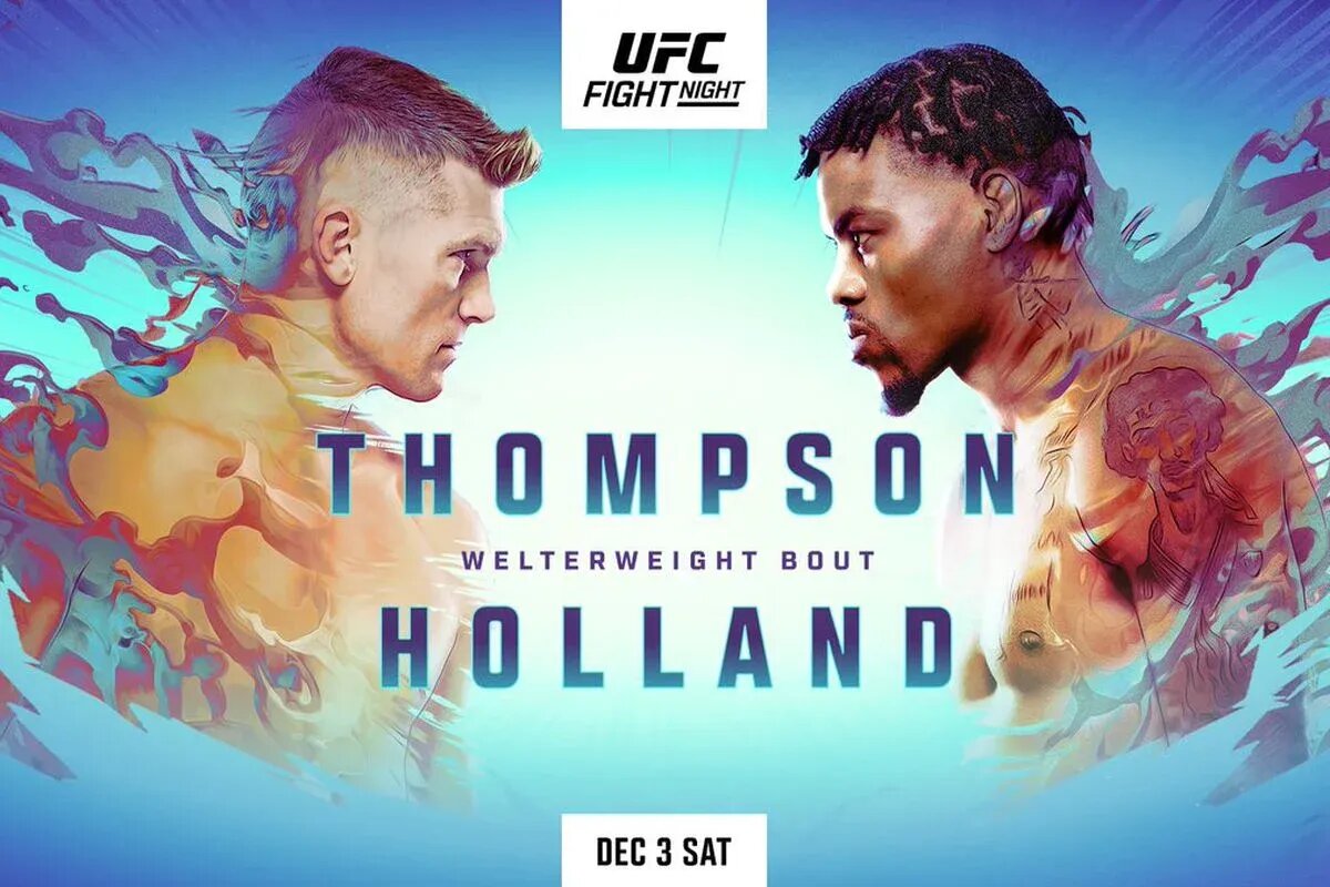 Стивен Томпсон UFC