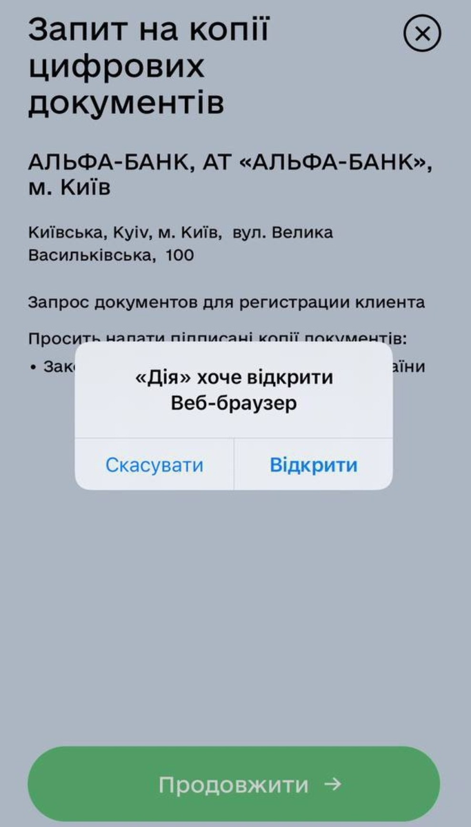 100 грн за регистрацию + 100 грн за друга 💰 | Marshall — Заработок в  интернете | Marshall — Заработок в интернете | Дзен