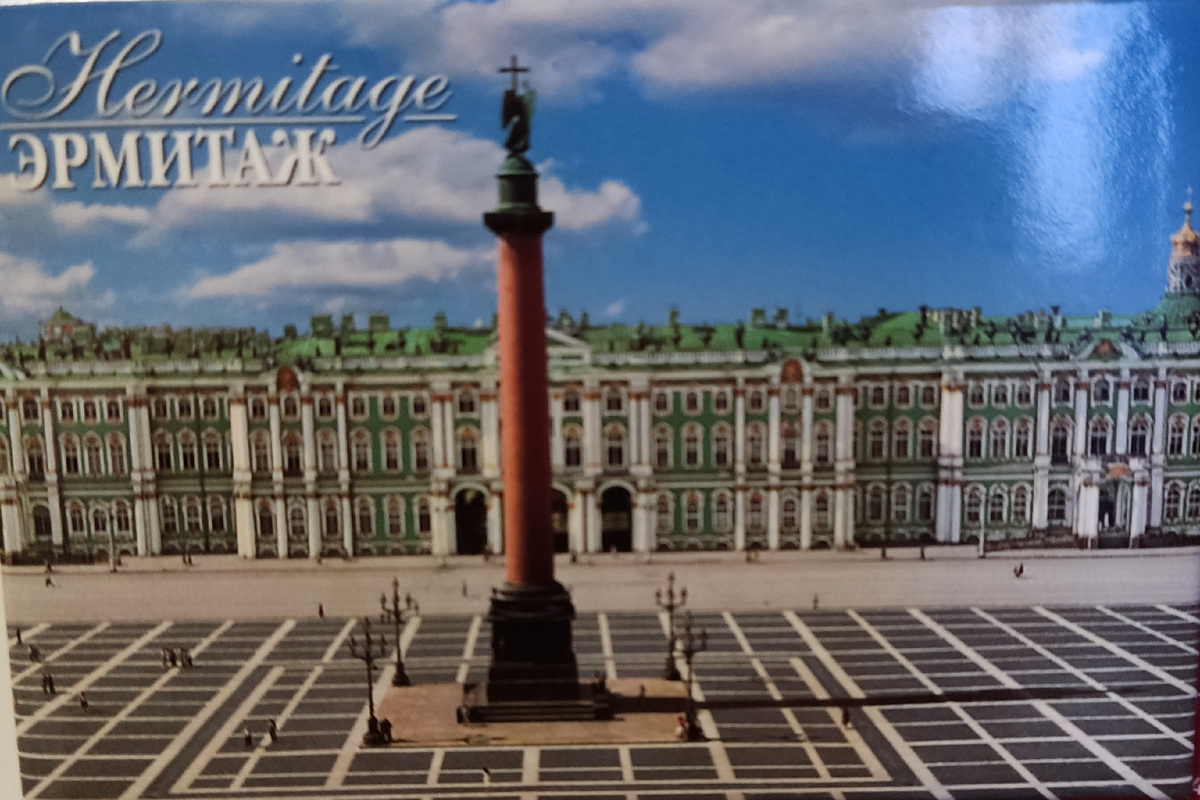 Моя маленькая мечта