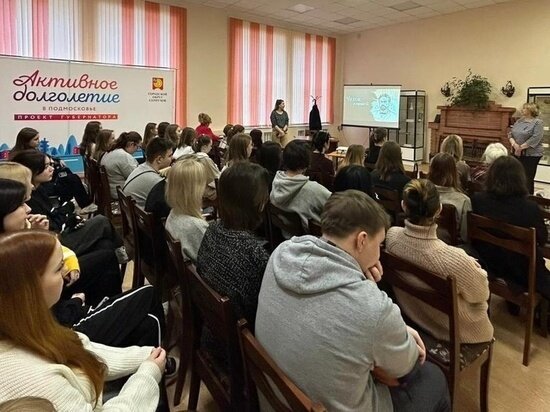     Фото из официального аккаунта Центральной библиотечной системы г.о. Серпухов в сети «ВКонтакте»