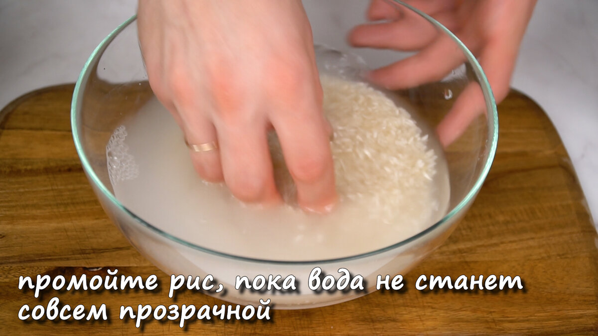 Друзья, всем привет! Хорошего Вам дня и вкусного ужина!😊🙏🏻 Делюсь новым рецептом, который впервые попробовал на днях. Овощи это просто ум отъешь!-3