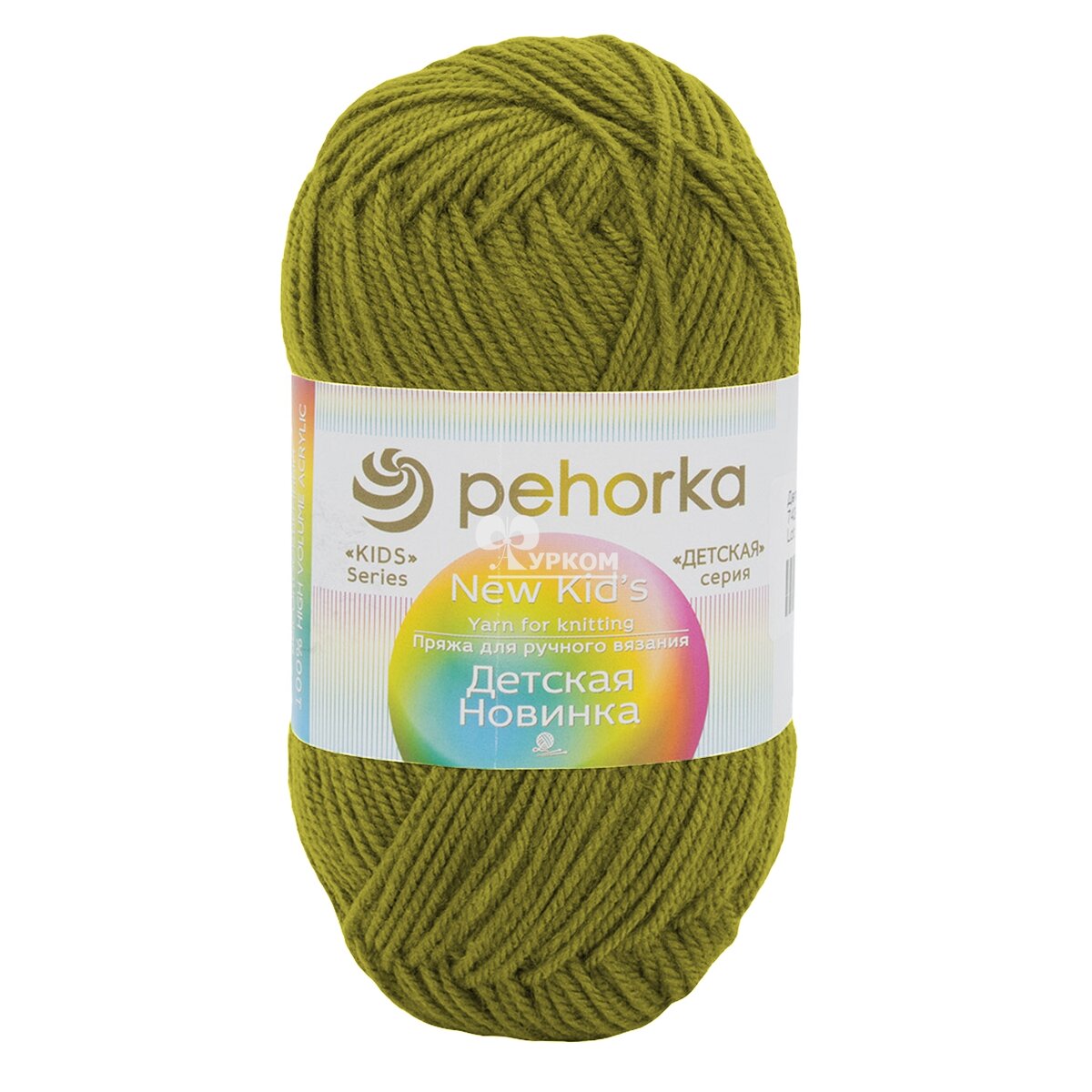 Пехорка Детская новинка цвет 033