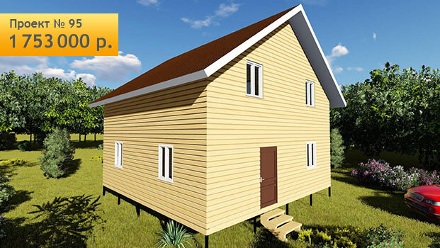 Коттедж, 8х8 В комплект проекта входит:
1. Свайно-винтовой фундамент (заливка бетона во внутрь)
2. Брус-1 венец 150х150, стены - 100х150
3. Крыша (лаги, стропильная система, фронтон брус 100х150, металлочерепица 0,45 мм)
4. Окна (пластик, двухкамерные), Дверь (китай)
5. Столб с компенсатором усадки, балясины
6. Шканты деревянные, Межвенцовый утеплитель (джут)
7. Доставка материала до участка\разгрузка материала (Новокузнецкий район, Кемеровский район, Новосибирский район)