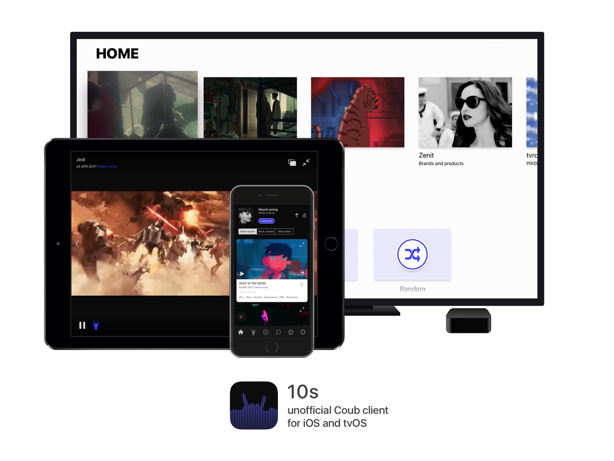 Лучший способ просмотра Coub на iOS и Apple TV | Leonspok | Дзен