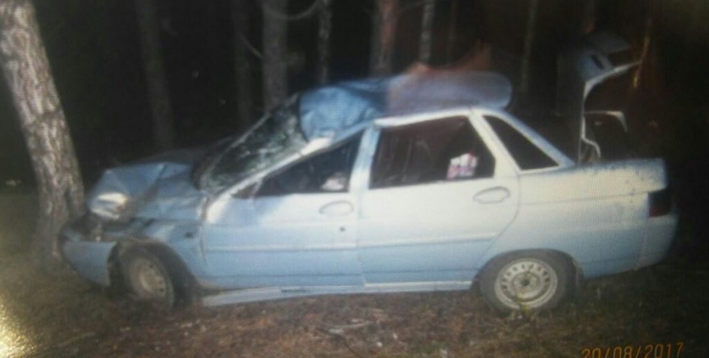 Баймак фото в 1990. Нло в башкирии сегодня ночью в баймаке. Пенсионный баймак. Баймак центр города. Дтп баймак куянтаево 2020.