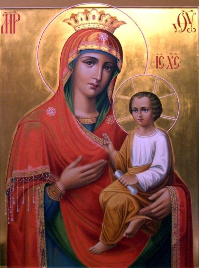 Пресвятая Богородица