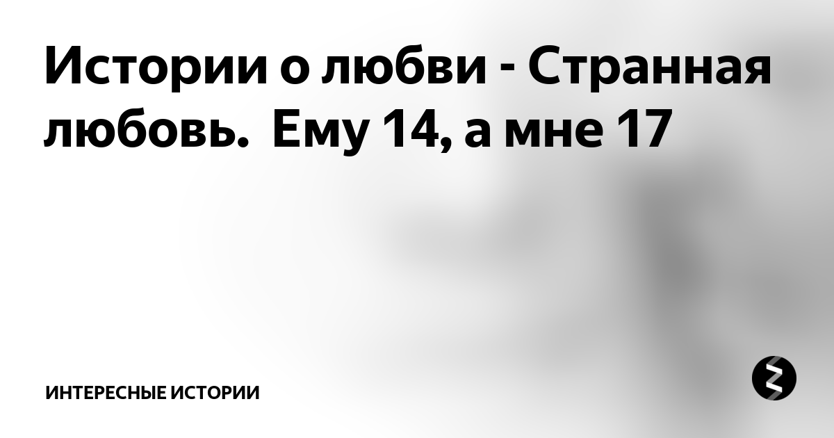 Банки выдают карты подросткам. К чему готовиться родителям?