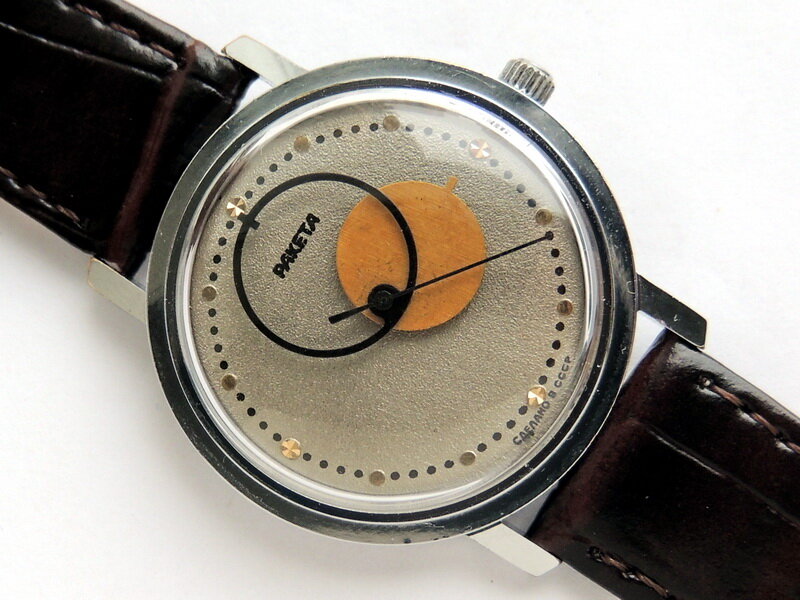 "Коперник" начала 80-х