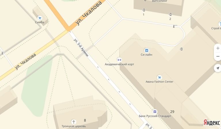 Скриншот https://yandex.ru