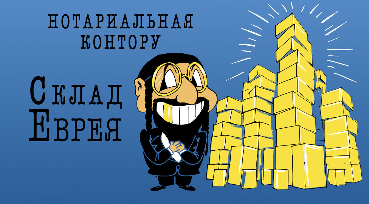 Как стать нотариусом и открыть свою нотариальную контору? | Бизнес-планы |  Дзен