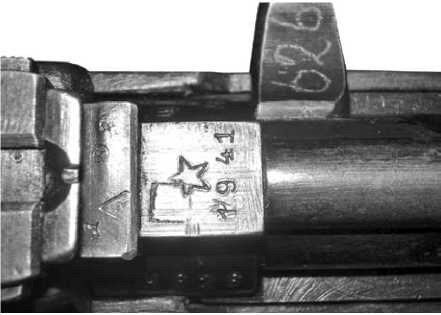 Заводское клеймо на карабине ОСК-88.                                                                                         
